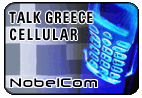 Talk Grecia - M�vil
