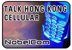 Talk Hong Kong - Cell