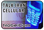 Talk Iran - Cell