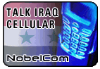 Talk Irak - M�vil