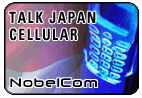 Talk Jap�n - M�vil