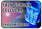 Talk Jordan - Cell