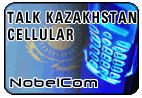 Talk Kazakhstan - Cell