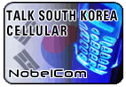 Talk Korea South - Cell