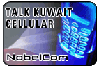 Talk Kuwait - M�vil