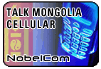 Talk Mongolia - Cell