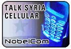 Talk Syria - Cell