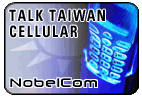 Talk Taiwan - Cell