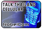 Talk Thailand - Cell