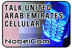 Talk Emiratos �rabes Unidos- M�vil