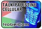 Talk Palestina - M�vil
