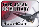 Talk Jap�n - Fuerzas militares EE.UU
