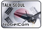 Talk Corea del Sur - Se�l