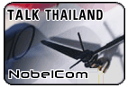 Talk Thailand phone card Phone Card