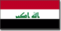Iraq Phone Cards