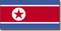 Korea North Phone Cards