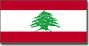 Lebanon Phone Cards