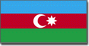 Azerbaijan Phone Cards