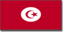 Tunisia Phone Cards