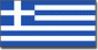 Greece - Cell Phone Cards