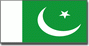 Pakistan - Cell Phone Cards