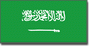 Saudi Arabia - Cell Phone Cards