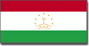Tajikistan - Cell Phone Cards
