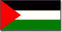 Cheap Calls to Palestine with NobelApp