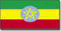 Ethiopia Phone Cards