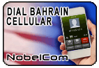 Dial Bahrain - Cell