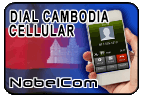 Dial Cambodia - Cell