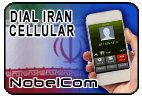Dial Iran - Cell
