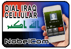 Dial Iraq - Cell