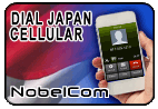 Dial Japan - Cell