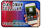 Dial Oman - Cell