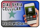 Dial Syria - Cell