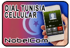 Dial Tunisia - Cell