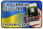 Dial Ukraine - Cell