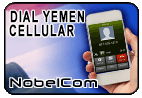 Dial Yemen - Cell