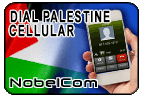 Dial Palestine - Cell