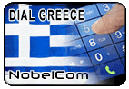 Dial Greece