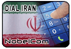 Dial Iran