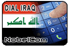Dial Iraq