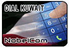 Dial Kuwait
