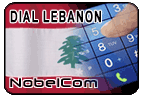 Dial Lebanon