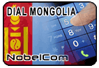 Dial Mongolia