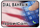 Dial Bahrain