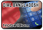Dial Bangladesh