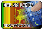 Dial Sri Lanka