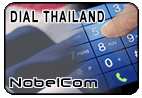 Dial Thailand